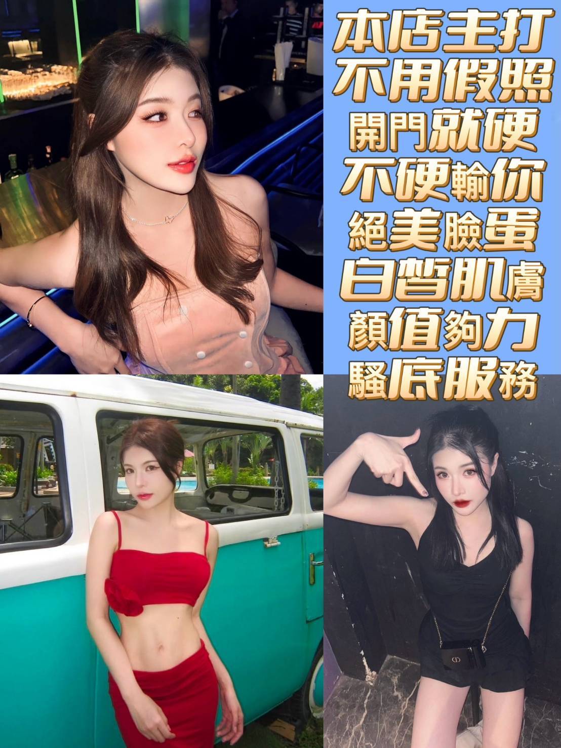 艾香氛