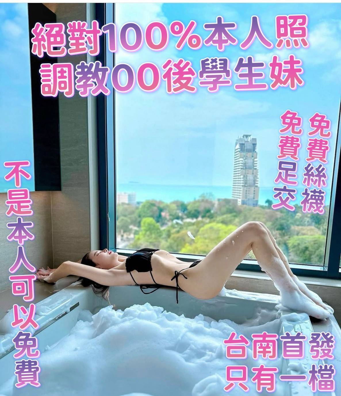 艾香氛