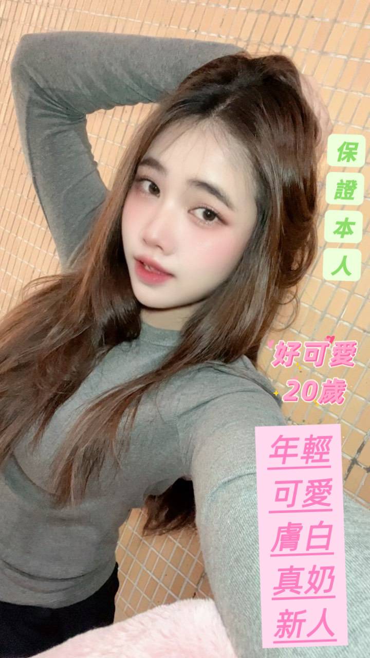 好可愛