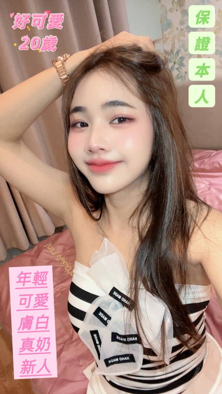 好可愛